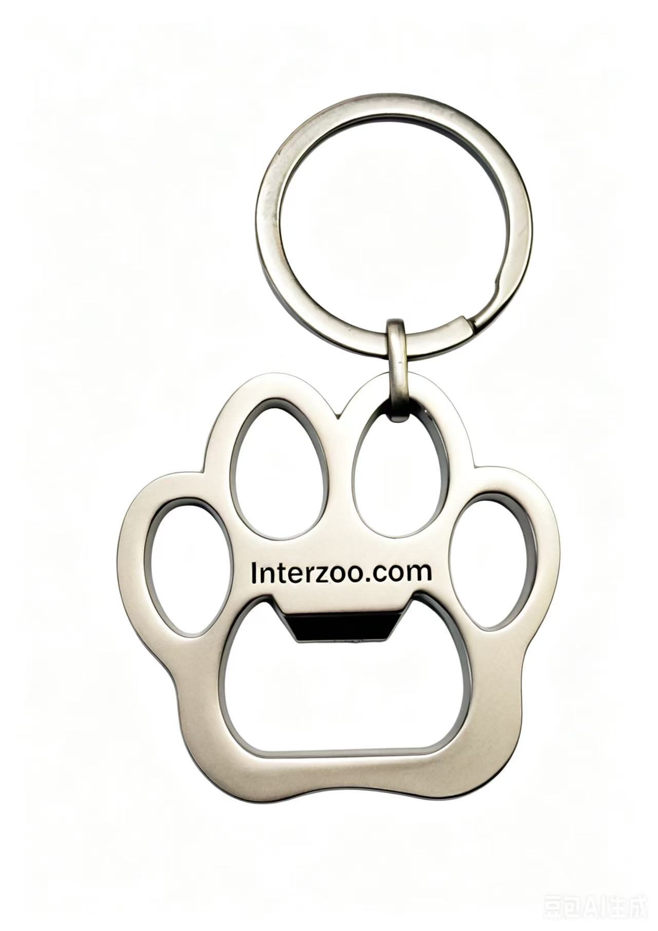 Casting Keychain