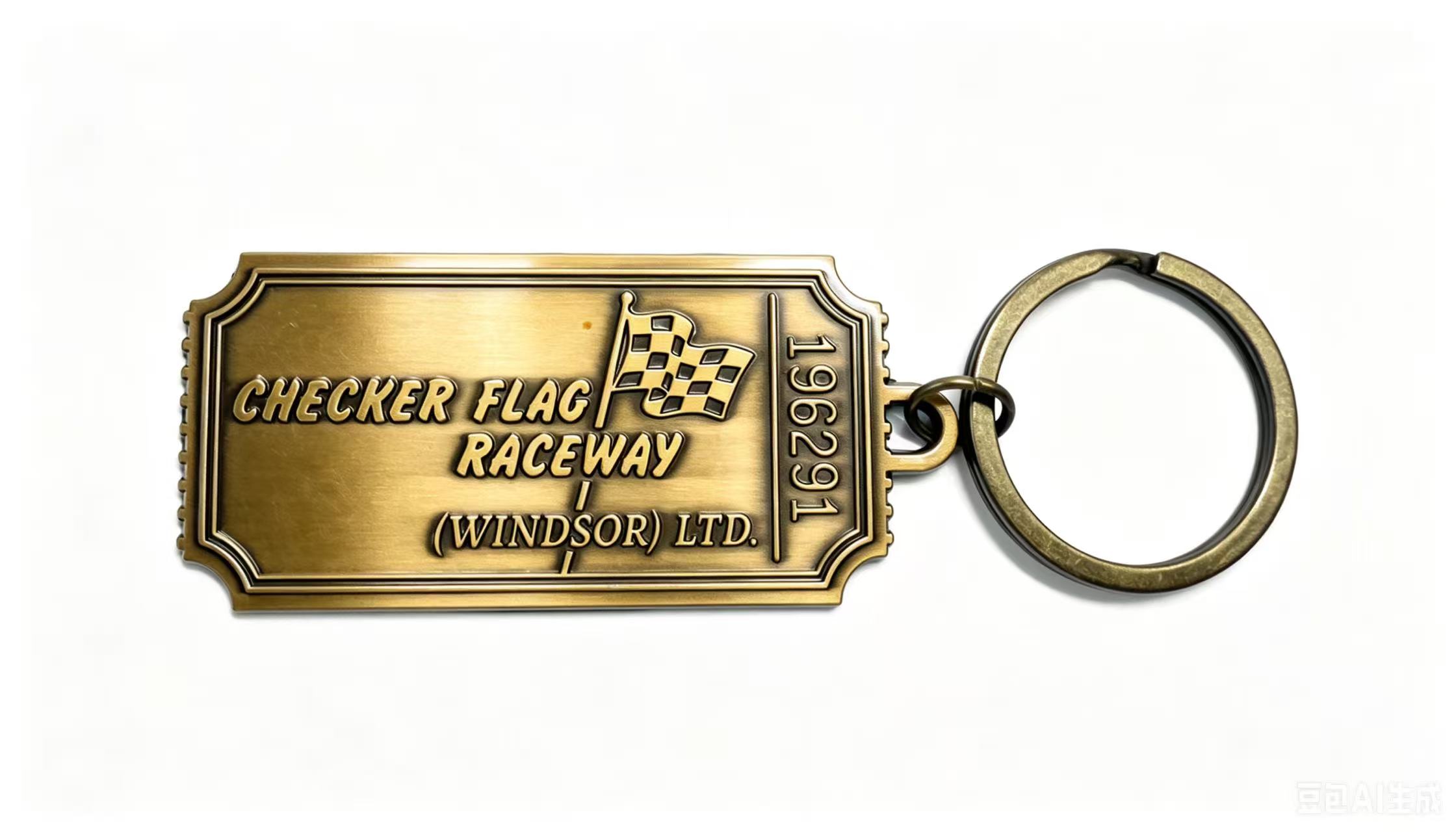 Engraving Keychain