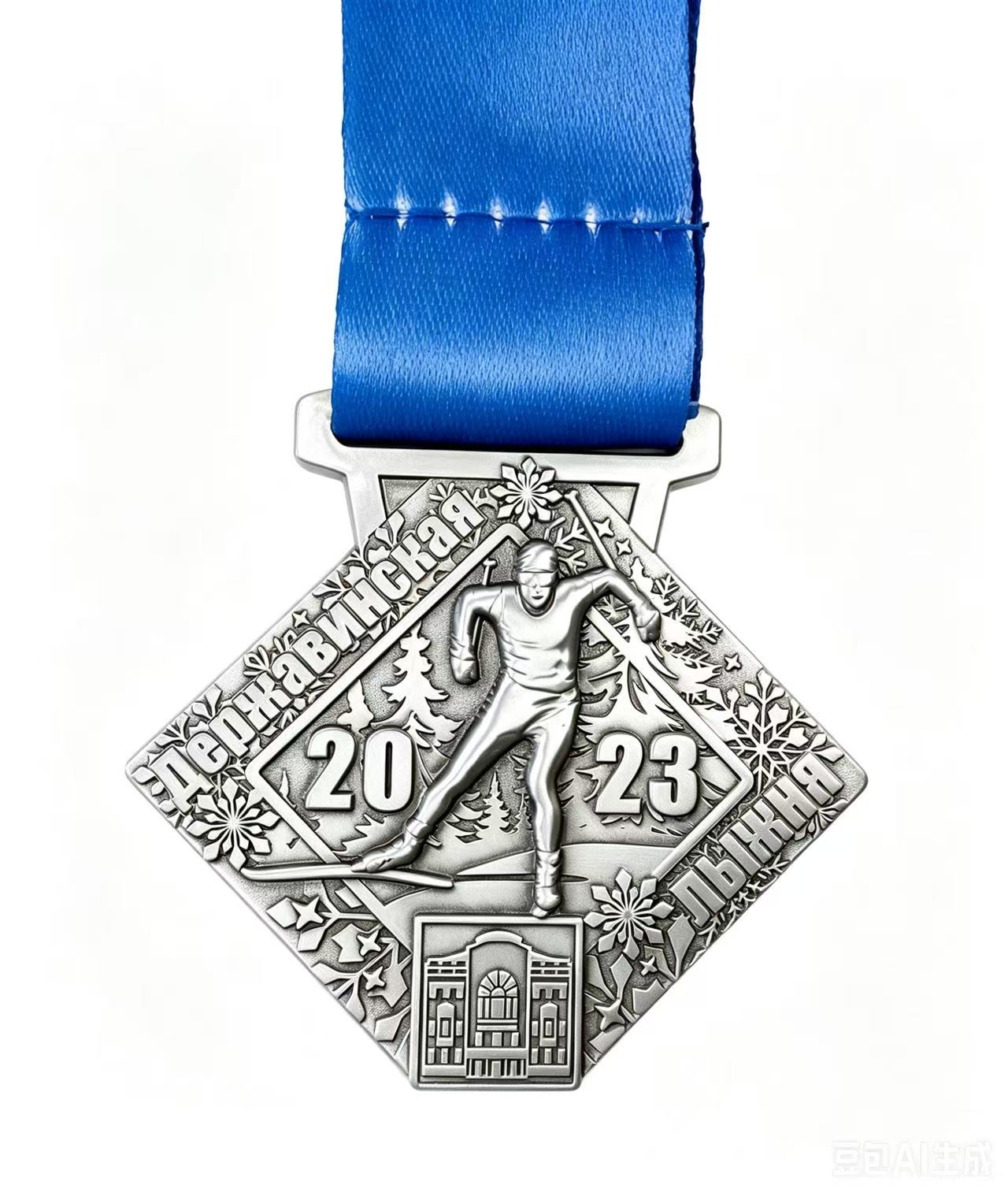Engraved Medals Engraved Medals